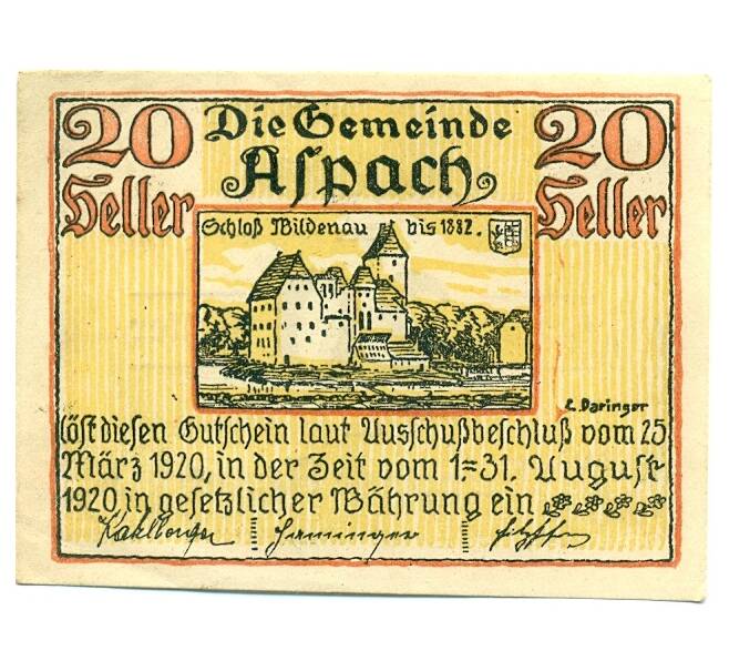 Банкнота 20 геллеров 1920 года Австрия — Аспах (Нотгельд) (Артикул: B2-15595) — Фото №1
