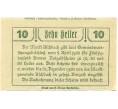 Банкнота 10 геллеров 1920 года Австрия — Ашбах-Маркт (Нотгельд) (Артикул: B2-15597) — Фото №2