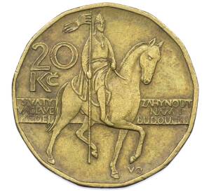 20 крон 2004 года Чехия — Фото №1