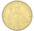 Монета 1 гривна 2005 года Украина «Владимир Великий» (Артикул: T11-33795) — Фото №1