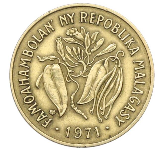 Монета 10 франков 1971 года Мадагаскар (Артикул: T11-33800) — Фото №1