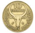 Монета 10 франков 1971 года Мадагаскар (Артикул: T11-33800) — Фото №2