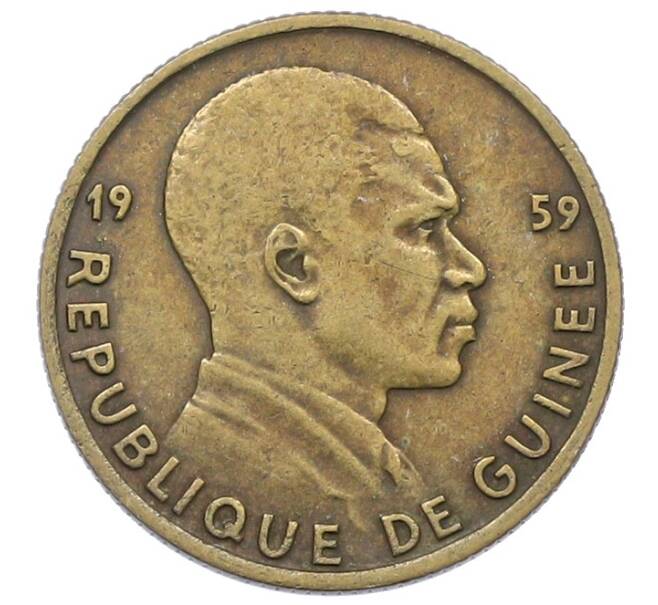 Монета 5 франков 1959 года Гвинея (Артикул: T11-33801) — Фото №2