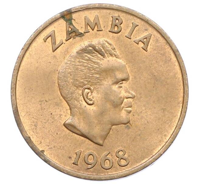 Монета 2 нгве 1968 года Замбия (Артикул: T11-33802) — Фото №2