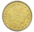 Монета 10 евроцентов 2004 года Люксембург (Артикул: T11-33807) — Фото №1