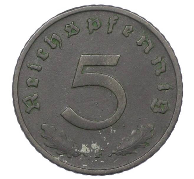 Монета 5 рейхспфеннигов 1940 года F Германия (Артикул: T11-33817) — Фото №2