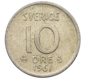 10 эре 1961 года Швеция — Фото №1