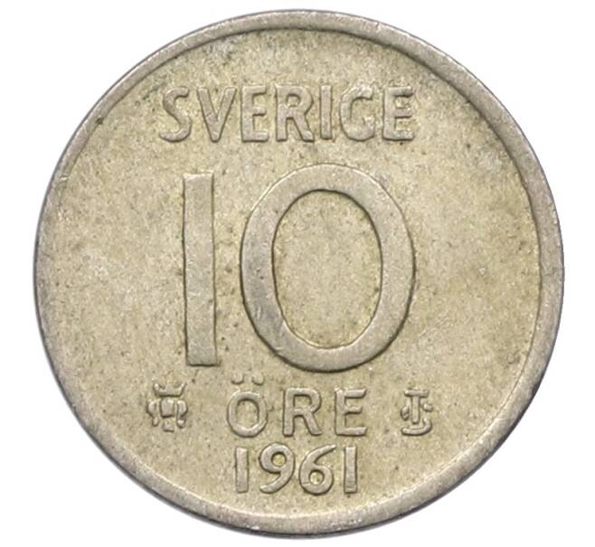 Монета 10 эре 1961 года Швеция (Артикул: T11-33819) — Фото №1