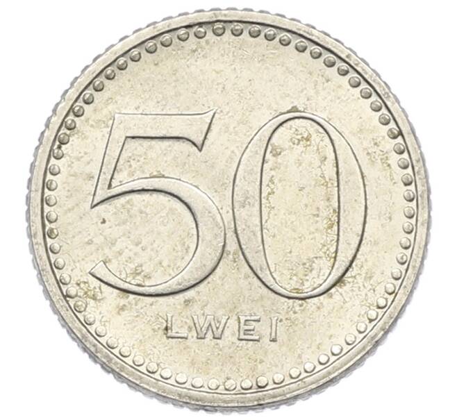 Монета 50 лвей 1977 года Ангола (Артикул: T11-33823) — Фото №1