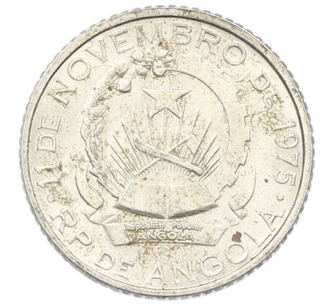 Монета 50 лвей 1977 года Ангола (Артикул: T11-33823) — Фото №2