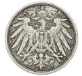 Монета 10 пфеннигов 1899 года E Германия (Артикул: T11-33838) — Фото №2