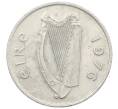 Монета 5 пенсов 1976 года Ирландия (Артикул: T11-33854) — Фото №2