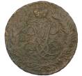 Монета 2 копейки 1757 года (Артикул: K12-75378) — Фото №1
