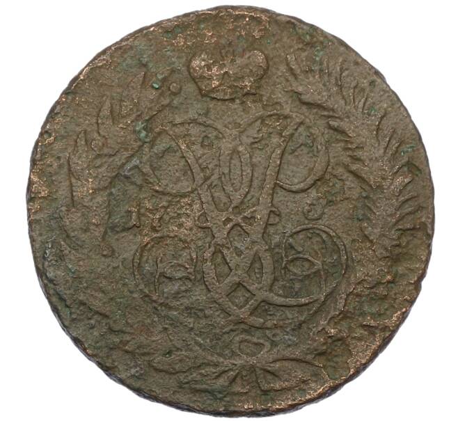Монета 2 копейки 1757 года (Артикул: K12-75378) — Фото №1