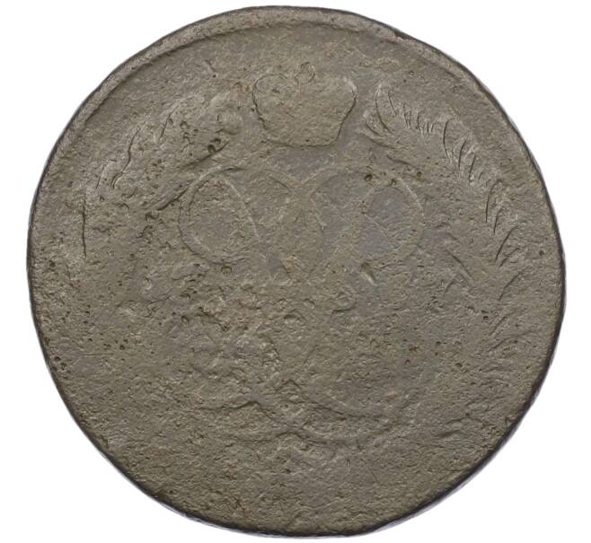 Монета 2 копейки 1757 года (Артикул: K12-75379) — Фото №1