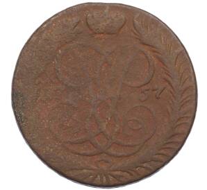 2 копейки 1757 года