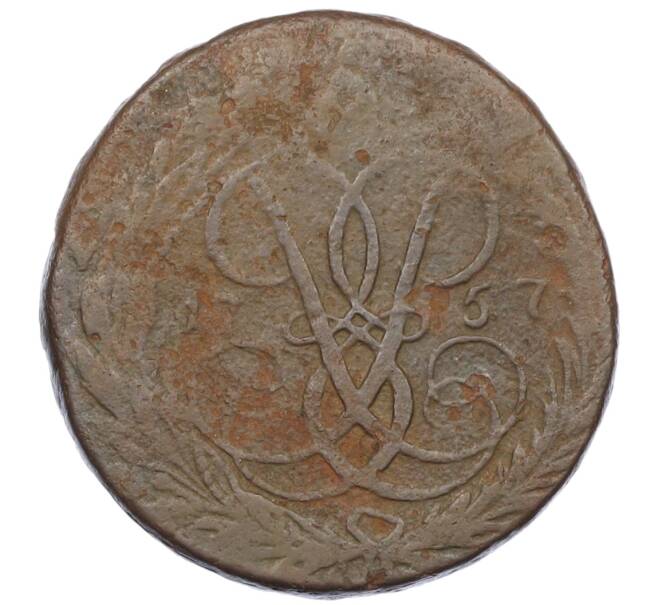 Монета 2 копейки 1757 года (Артикул: K12-75381) — Фото №1