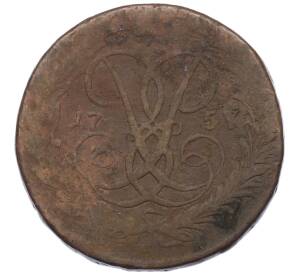 2 копейки 1757 года (Номинал сверху) — Фото №1