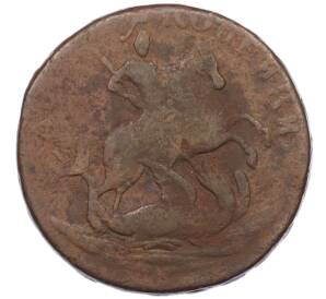 2 копейки 1757 года (Номинал сверху) — Фото №2