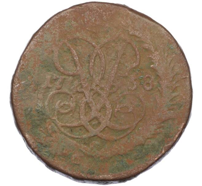 Монета 2 копейки 1758 года (Артикул: K12-75383) — Фото №1