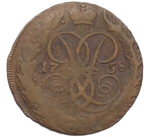 2 копейки 1758 года — Фото №1