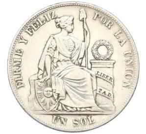 1 соль 1885 года Перу — Фото №1