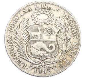 1 соль 1885 года Перу — Фото №2