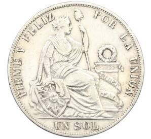 1 соль 1891 года Перу — Фото №1