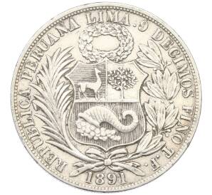 1 соль 1891 года Перу — Фото №2