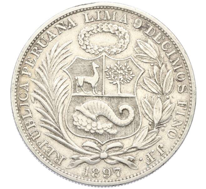 Монета 1 соль 1897 года Перу (Артикул: K12-75398) — Фото №2