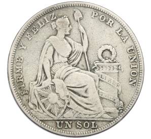 1 соль 1924 года Перу — Фото №1