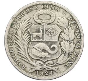 1 соль 1924 года Перу — Фото №2
