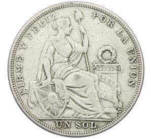 1 соль 1924 года Перу — Фото №1