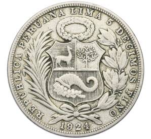 1 соль 1924 года Перу — Фото №2