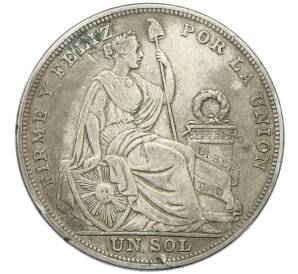 1 соль 1924 года Перу — Фото №1