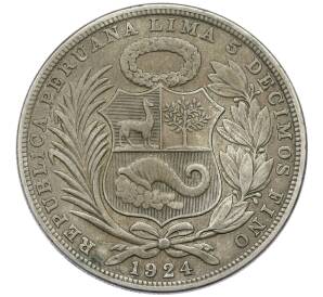 1 соль 1924 года Перу — Фото №2
