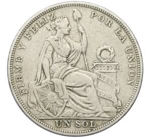 1 соль 1924 года Перу — Фото №1