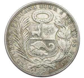 1 соль 1924 года Перу — Фото №2