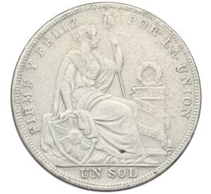 1 соль 1924 года Перу — Фото №1