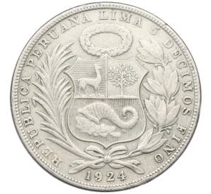 1 соль 1924 года Перу — Фото №2