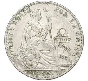 1 соль 1925 года Перу — Фото №1