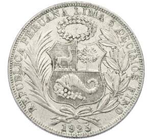 1 соль 1925 года Перу — Фото №2