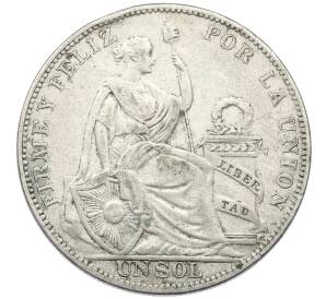 1 соль 1930 года Перу — Фото №1