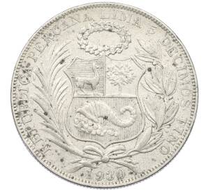 1 соль 1930 года Перу — Фото №2