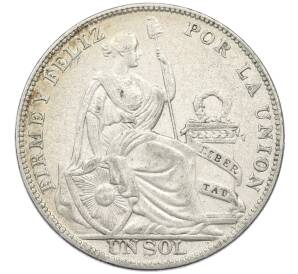 1 соль 1931 года Перу — Фото №1