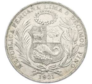 1 соль 1931 года Перу — Фото №2