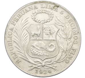 1 соль 1934 года Перу — Фото №2