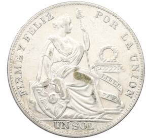 1 соль 1935 года Перу — Фото №1