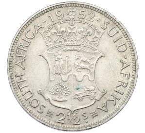 2 1/2 шиллинга 1952 года Британская Южная Африка — Фото №1