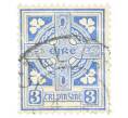 Почтовая марка 3 пенни 1940 года Ирландия «Кельтский крест» (Артикул: K12-75423) — Фото №1
